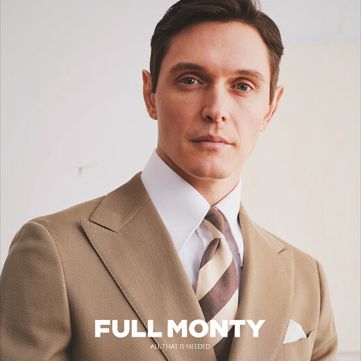 FULL MONTY [Marzotto fabric] Wool suit jacket for men business slim single and double-breasted suit 2024 winter khaki 3432 42