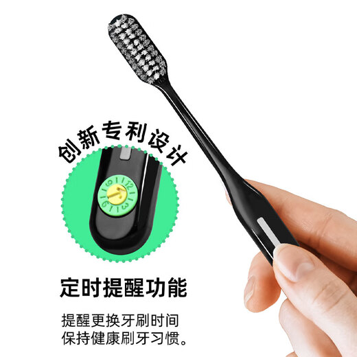 Dr.RAY men's medium-hard bristle toothbrush removes tooth stains, spiral fine cleansing whitening removes tartar, high-end medium-bristle toothbrush 2 pack