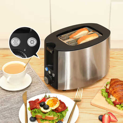 Tenfly Toaster Toaster Stainless Steel Double-Slice Toaster Home Desktop Toaster Commercial Double-Slice Toaster Touch Control Model One-click Defrost Knob Control Free Practical 4-piece Set
