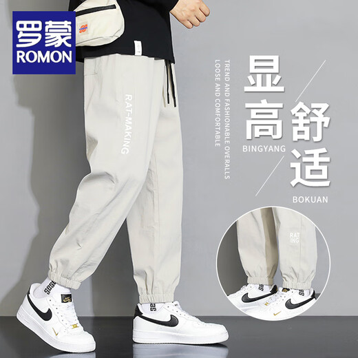 Lomon plus velvet thickened casual pants for men, autumn and winter sports pants for men, new straight-leg loose leg-tie versatile work trousers 303 apricot XL