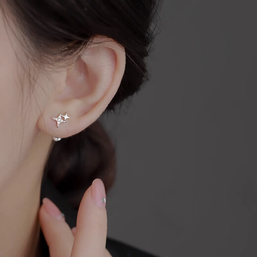 DL 1998 Fat Donglai same style platinum earrings PT950 diamond-encrusted women's new 2024 platinum earrings to support pierced ears while sleeping, platinum four-pointed star earrings