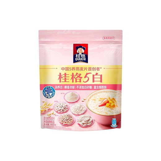 Quaker Instant Pure Oatmeal 1478G Desayuno nutritivo Reemplazo de comida perezosa Reemplazo de comida perezosa Fibra dietética Fibra dietética 5 460g*2 bolsas