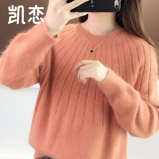 Kailian Solid Color Sweater Women's Outerwear Retro Loose Lazy Style Bottoming Shirt Western Style Versatile Knitted Top P1K9194 Blue One Size