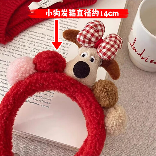 Cute fur ball velvet bow puppy headband hair accessories girl autumn and winter face wash hair hoop mask hairpin headdress red