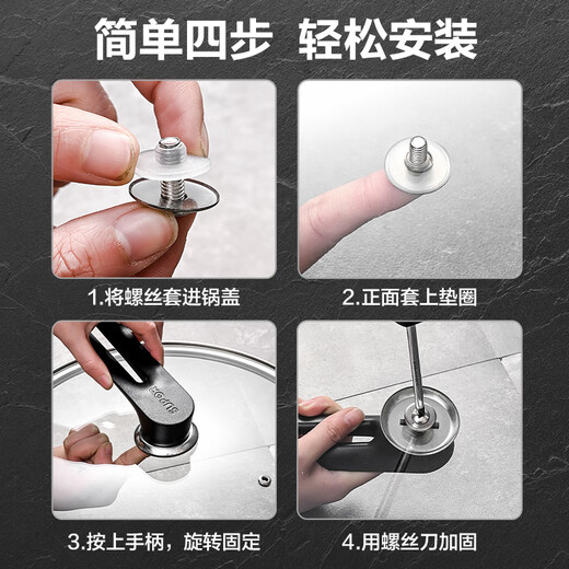 SUPOR universal wok frying pan transparent glass lid household high temperature resistant tempered lid can stand pot lid can stand lid universal lid 32cm