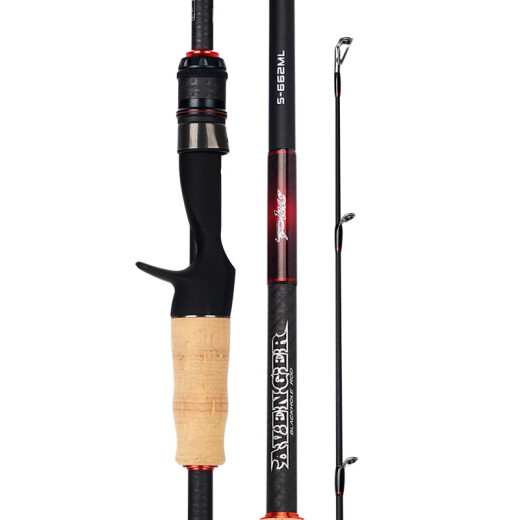 NS BlackHole23 Avenger Lure Rod High Sensitivity Universal Worm System Fine Long-range Pointing Iron Plate Fish Mandarin Fish Perch Fallen Mouth 2.03m C-682M