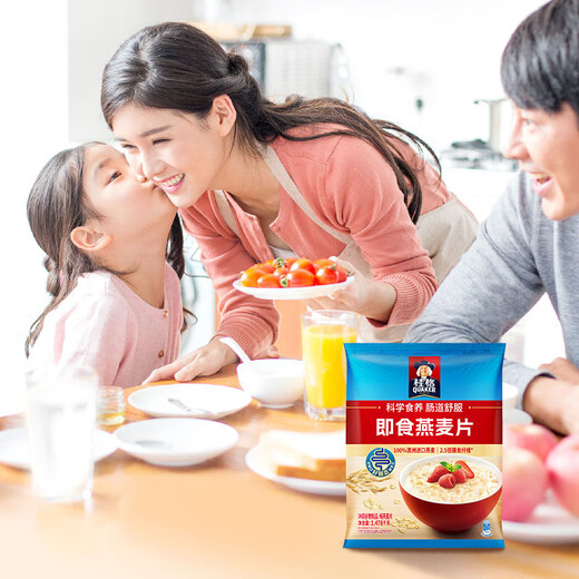 桂格 燕麦片快煮即食燕麦片多口味方便早餐粗粮谷物冲调冲饮麦片 【即食燕麦片1478g袋装】