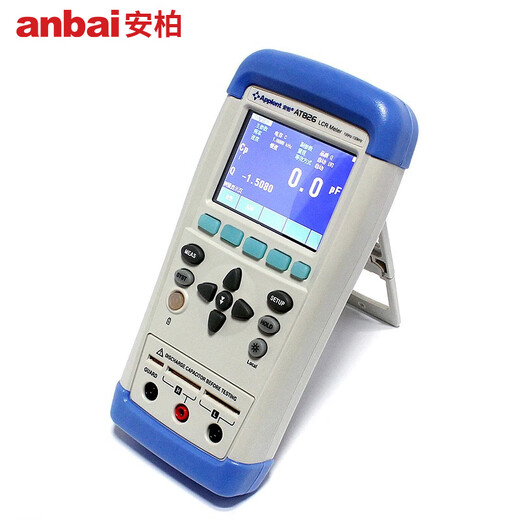 Puente Digital ANBA AT825/AT826 Amber Handheld LCR Puente digital Capacitancia Instrumento de medición AT826 (100kHz)