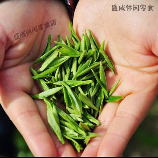 Vilerui Xixiang Special Stir-fried 2023 New Tea Shaanxi Hanzhong Specialty Stir-fried Green Shaanxi Southern Green Tea Maojian Young Shoots Trial Pack 250g Bag