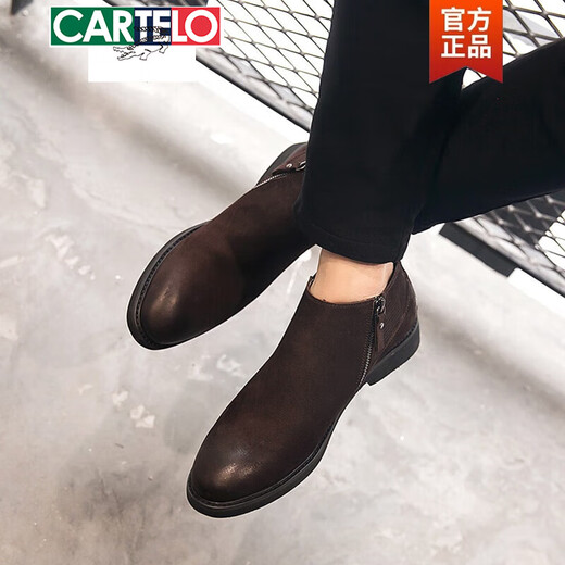 卡帝乐鳄鱼（CARTELO）切尔西靴男短靴子真皮秋季侧拉链休闲高帮皮鞋加绒中帮马丁靴英伦 咖啡色 40