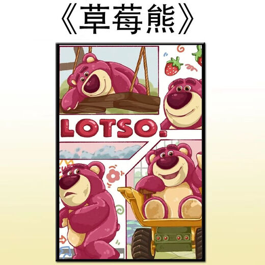 桃李世家卡通动漫草莓熊1000片木质拼图成年人治愈系龙猫儿童益智玩具礼物 哆啦A梦-M1381 1000片木质拼图礼盒装