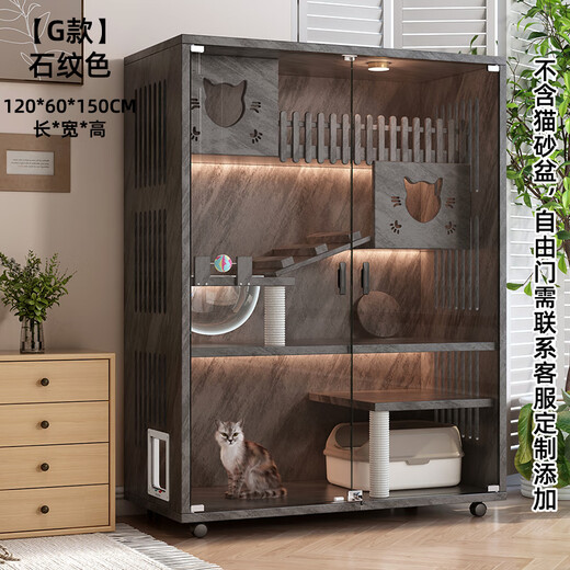JPHZNB Cat Cage Real Household Indoor All-in-one Cat House Castle Extra Large Free Space Wooden Cat House Cat Cabinet Cat Nest Cat Villa Marble Pattern 150*120*60 Space Capsule Master comes to install + door-to-door delivery