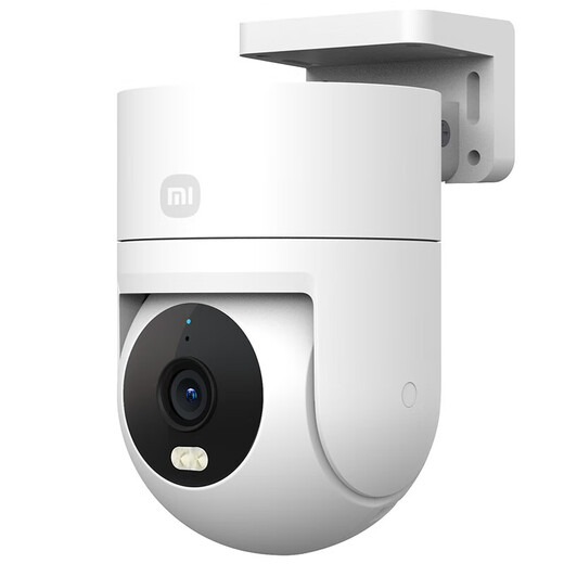 Xiaomi Outdoor-Kamera CW300 Home Monitor Outdoor-Ballmaschine 360 Grad Rotation Panoramab