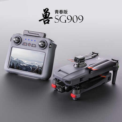 Beast UAV Youth Edition SG909 Large Three-Axis Anti-shake GPS Positioning and Return Quadcopter Brushless Large UAV Remote Control Aircraft Beast 5 4K HD Screen Control Version GPS Positioning and Return + Anti-shake Gimbal 1 Battery Free Storage Bag + Accessory Bag + Replacement as You Want