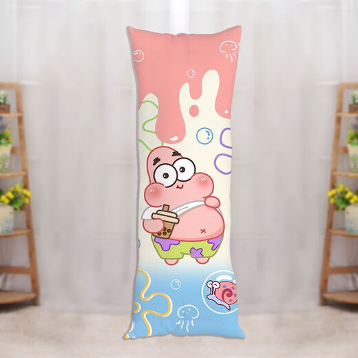 SpongeBob SquarePants Life-size Pillow Pieda Star Long Pillow Cute Cartoon Plush Doll Sleeping Leg Doll SpongeBob SquarePants-2 40x60 cm (half body) baby plush