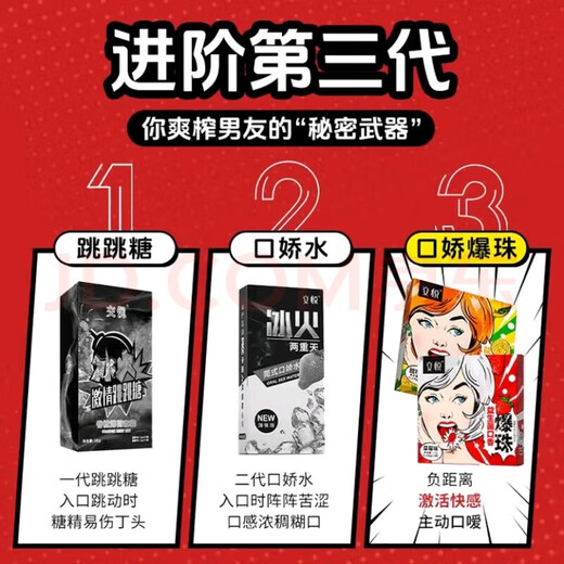 Sexy Nurse Men's Sexy Underwear Couple Stimulation Dating Underwear Thong Sexy Lotus Position Strawberry Strawberry + Sweet Orange Suspender Sexy Suspension Large Size