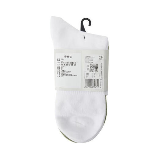 阿迪达斯 （adidas）2024年男女MID CREW 2PP袜子 JN4870 M
