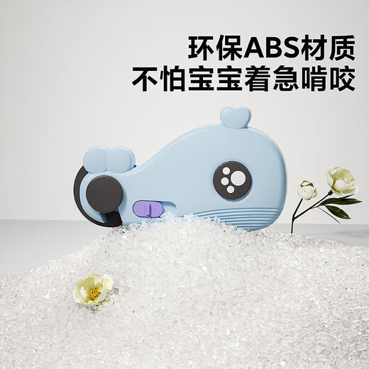 Cabinet door whale children's lock multifunctional baby anti-clip hand lock baby protective supplies drawer buckle safety lock whale lock random color [1]