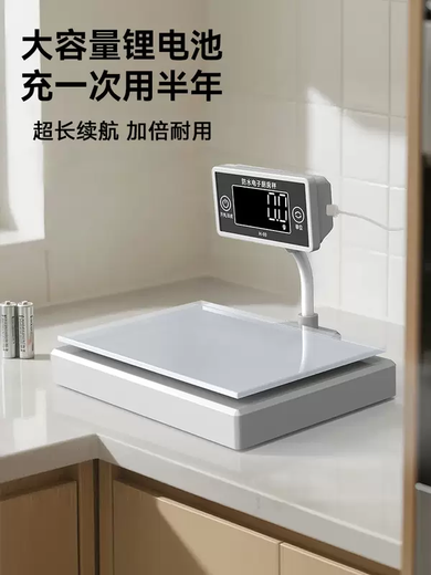 Yusenyi accurate weighing kitchen waterproof electronic scale high-precision 0.1g small weighing food baking household scale (upgraded display) range 1kg precision 0.1g pearl white waterproof model tempered glass easy to clean