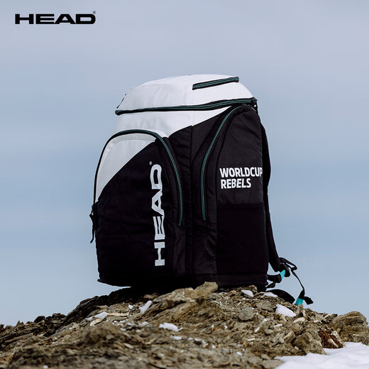 HEAD Skischuhtasche 2425, wasserdicht, verschlüsselt, Schwarz und Weiß, 62 x 49 cm_ (70 l)