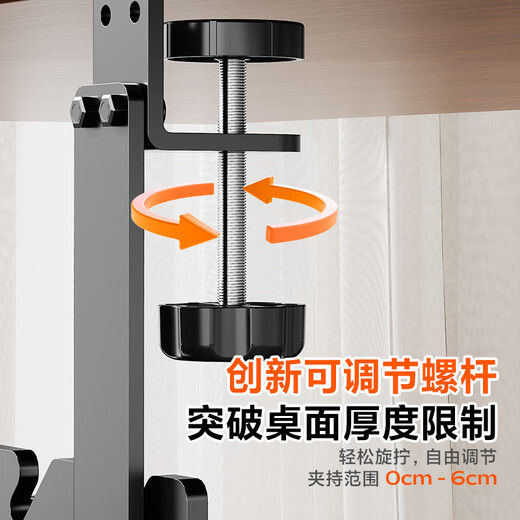 Behind the Scenes Hero TV Accessories Desktop Cable Management Rack Cable Manager Trough Box No-Punch Desktop Data Cable Strip Storage Box Organizing Line Wire Artifact Small Black