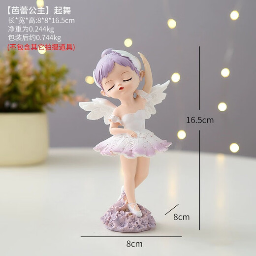 Xixiao Ballet Girl Ornaments Cute Cartoon Bedroom Bedside Table Desktop Children's Princess Room Decorations Small Gifts Ballet Princess Princess Tea Party