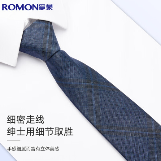 Luo Meng men's tie jk formal wedding groom 7cm fine wedding knot-free zipper gift box for boyfriend