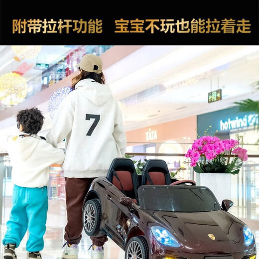 WORK BABY保时捷双人婴儿童电动汽车四轮超大可坐大人小孩宝宝遥控玩具童车 标配粉色+自驾+遥控+硬轮 超威电瓶