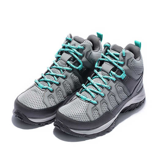 Columbia Chaussures pour femmes en plein air