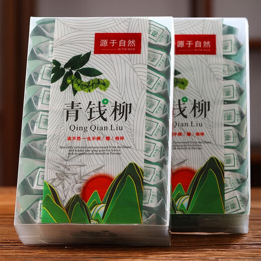
Authentic water-shui wild alpine green money willow tea gold and money willow tender leaves pellets Chinese herbal medicine gift box 500-year-old ancient tree water-shui green money willow 4 boxes gift box Authentic water-shui wild green money willow tender leaves
