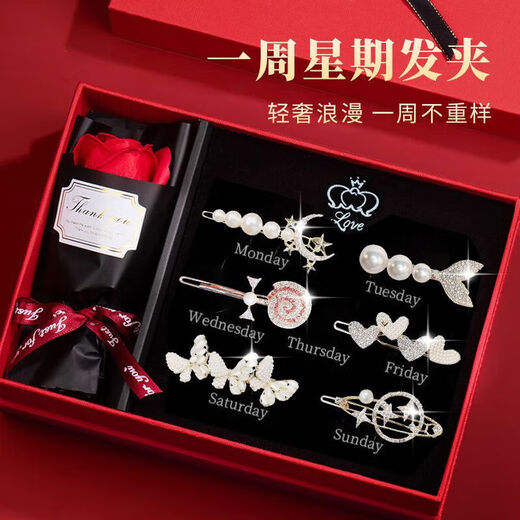 Jingli Jingda Hairpin Hair Clips for Women 2025 High-end Hair Trim Edge Clip Birthday Gift for Women Exquisite, High-end and Practical Sweet Hair Clip Set + Rose Gift Box