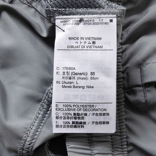 耐克（NIKE）短裤男裤2025春季新款运动裤健身训练宽松透气休闲五分裤 DV9858-084灰色 2XL