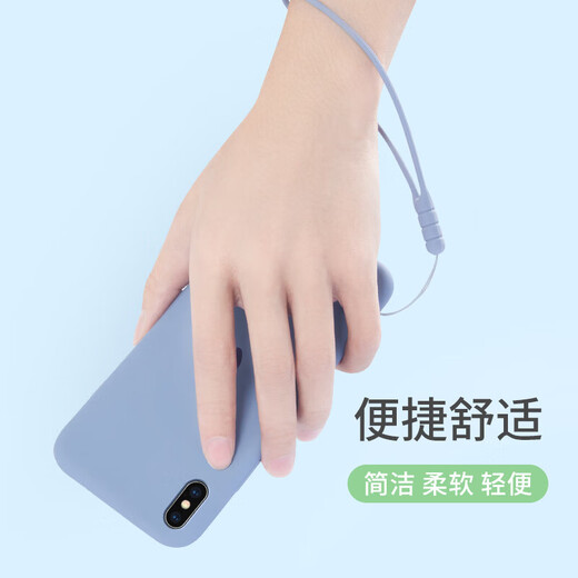 手机挂绳短款手腕防丢绳防摔吊绳腕带手拎液态硅胶防水易清洗手机挂饰 【颜色随机发货】 【四个装】