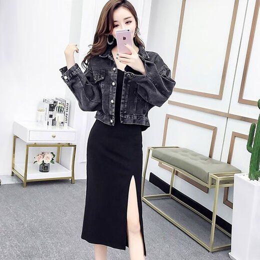 
Xiaoyan denim jacket for women short slim fit and slim women's new trendy jacket top loose denim clothes 9901# embroidered style [Blue] XL [Suggested 131-145Jin [Jin equals 0.5 kg]]