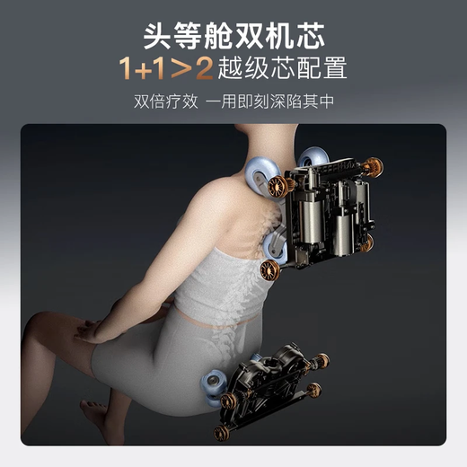 OGAWA Home Appliances State Subsidy Massage Chair 2025 Top Ten Brands Home Space Capsule Smart Home Appliances 3D Movement Dual Movements Gifts for the Elderly Luxurious First Class 7508Pro3.0 Velvet Gilt