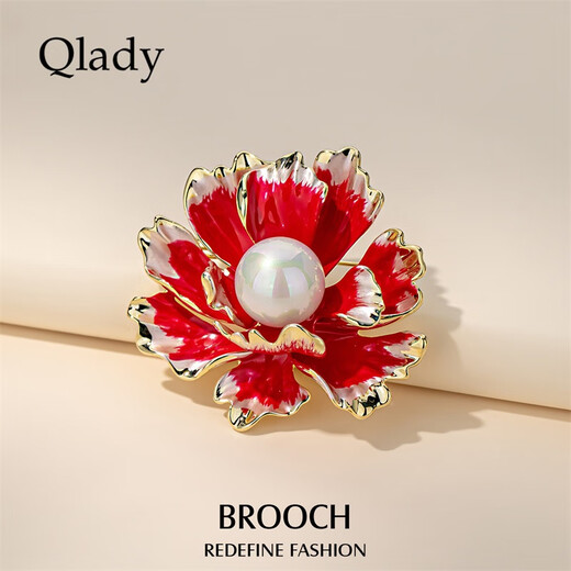 Qlady peony flower brooch high-end women's sweater corsage anti-exposure pin coat suit accessories silk scarf button birthday gift