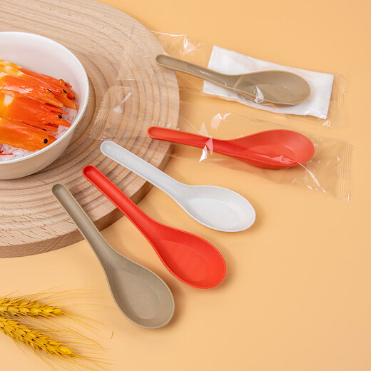 First green disposable spoon, knife and fork spoon, rice husk spoon, semi-degradable spoon, rice spoon, soup spoon, take-out spoon, independent Chinese spoon, independent brown thickened spoon, 50 pieces
