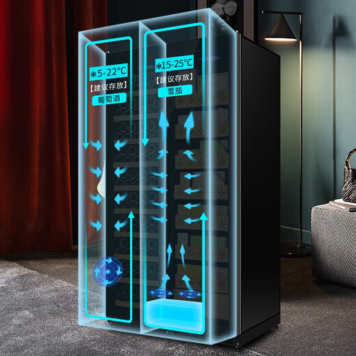 Baikelen Cigar Cabinet Double Door Constant Temperature and Humidity Tobacco and Wine Cabinet Tea Cabinet Beverage Cabinet Refrigerator Air-cooled Frost-free Household Commercial Large Capacity Zero Embedded Spanish Cedar Wood WIFI Ammonia Removal 1.9 Meters | Three Temperature Zones | Tea + Ice Bar + Cigar | Thin Section