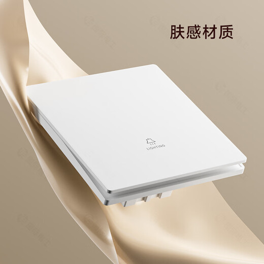 TEP International Electrician 86 Cream Switch Socket Household Large Board Matte Skin Female Sense Five-hole USB Dual Control Air Conditioning Panel Ultra-thin Milk White Five-hole Socket (Sample Price is limited to one piece)