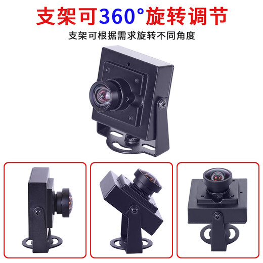 Zhongwei Aoke 1080P 2 million pixel high-speed 120 frames color global exposure supports secondary development distortion-free USB camera Android Raspberry Pi industrial camera 2.4mm 130 degrees (no distortion)