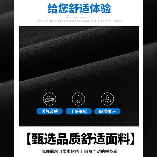 回力外套男春秋季纯色立领潮流休闲运动户外风衣冲锋夹克上衣