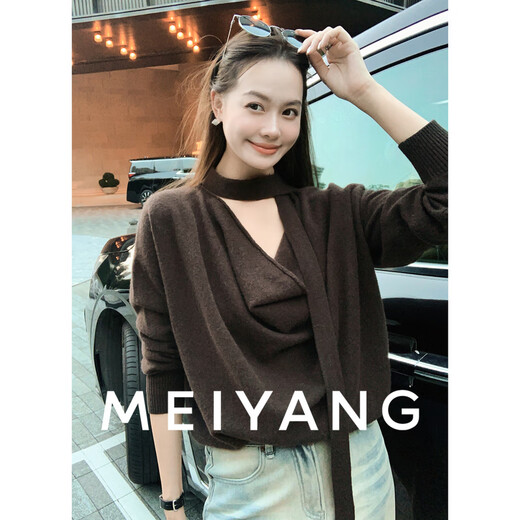 MEIYANG Breeze Knitted Sweater New Australia Merino Wool Design Pile Collar Ribbon Sweater Brown M