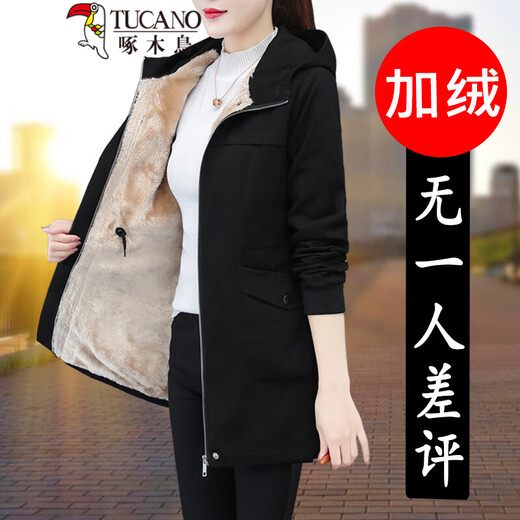 啄木鸟无货品牌加绒加厚黑色风衣外套女中长款冬2024年秋冬新款冬季大衣 加绒 黑色(保暖) 2XL 适合125-140斤