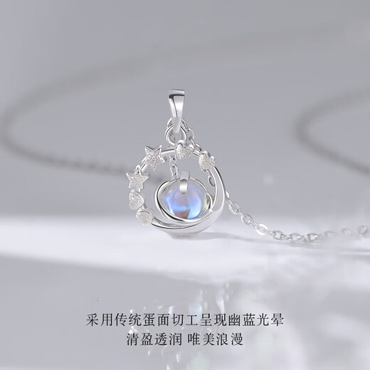 Baolian Pluto S999 silver necklace niche authentic pendant gift for girlfriend S925 necklace * certificate * true love flower box without Specifications
