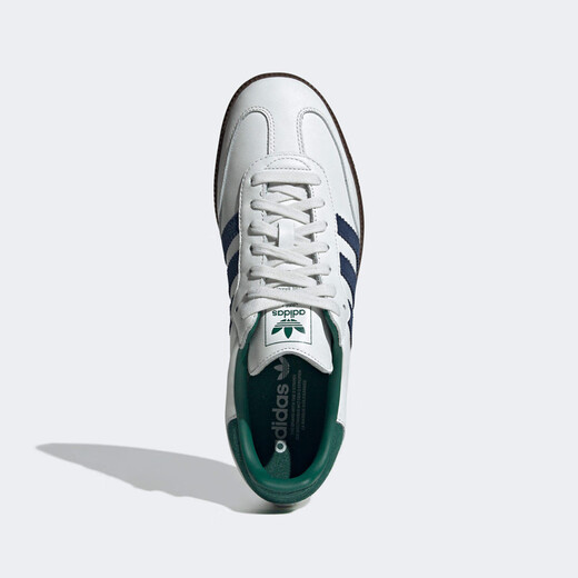 三叶草（Adidas） Samba OG 桑巴 黑白低帮 德训鞋 休闲鞋 运动鞋 板鞋 男鞋 女鞋 IH4882 42