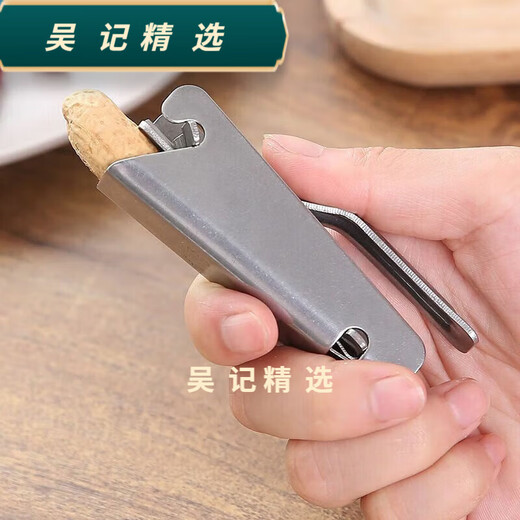 Lazy man's melon seed eating tool, peanut peeling pine nut peeling machine, pumpkin, sunflower, watermelon seed shelling tool, melon seed clip