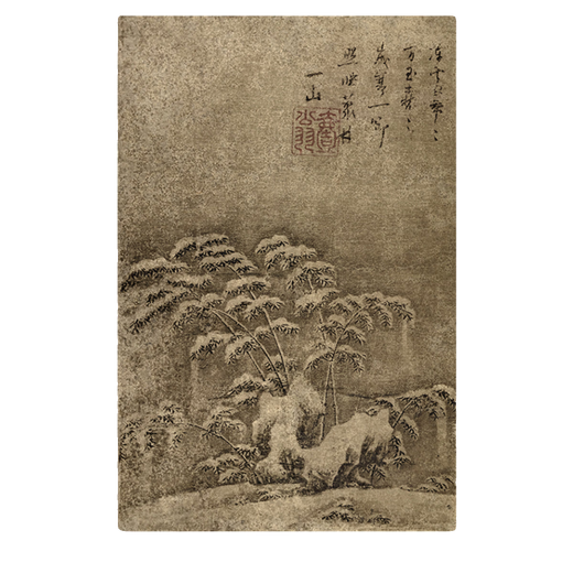 Yuan Tanzhi Ruixue Bamboo Pictures Ancient Flower and Bird Painting Scrolls of literati paintings Famous paintings Antique paintings Decorative hanging paintings Yuan Li Zhi ink bamboo picture 12803 30X45 cm (spraying painting heart size) Framed