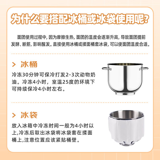 
Daewoo (DAEWOO) Dabai Elephant Chef Machine Home Commercial Drying Machine Noodle Kneading Machine 7L Large Capacity Fully Automatic Multifunctional Light Sound Noodle Press Egg Whisk Fabric Processor CSJ06 Milk White + Noodle Maker Accessories