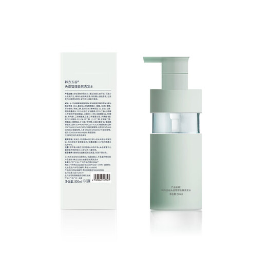 Koreanische Getreide Aminosäure Shampoo Ölkontrolle Anti-Dandruff-Anti-Own-flauschige Silikon-freie Öl Shampoo Dew Männer und Frauen lang anhaltende Duft 500 ml