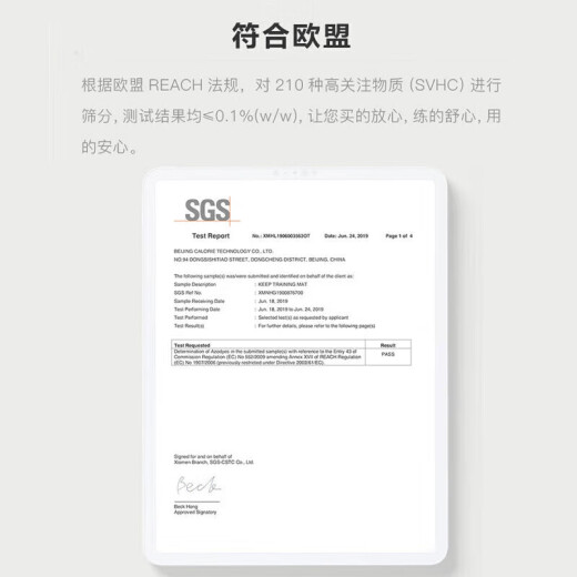 匹克瑜伽垫男女健身训练运动加减震静隔音防滑垫厚儿童舞蹈垫懒人运动